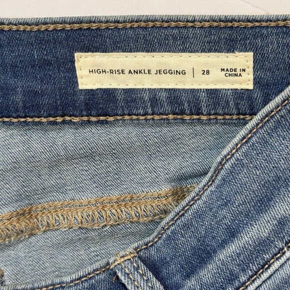 PACSUN Jeans Jegging Womens Sz 28 Blue Hi-Rise Ankle Leather Laced Sides Skinny - Picture 8 of 15